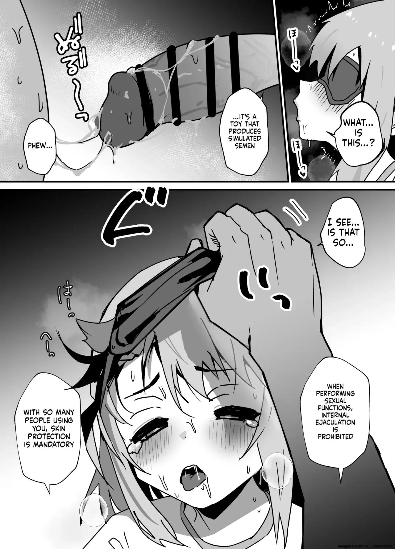 Taisetsu na Osanajimi ga Seishorigakari ni Naru Hanashi 26