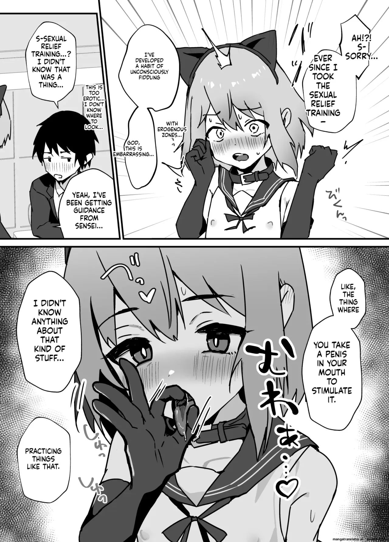 Taisetsu na Osanajimi ga Seishorigakari ni Naru Hanashi 4