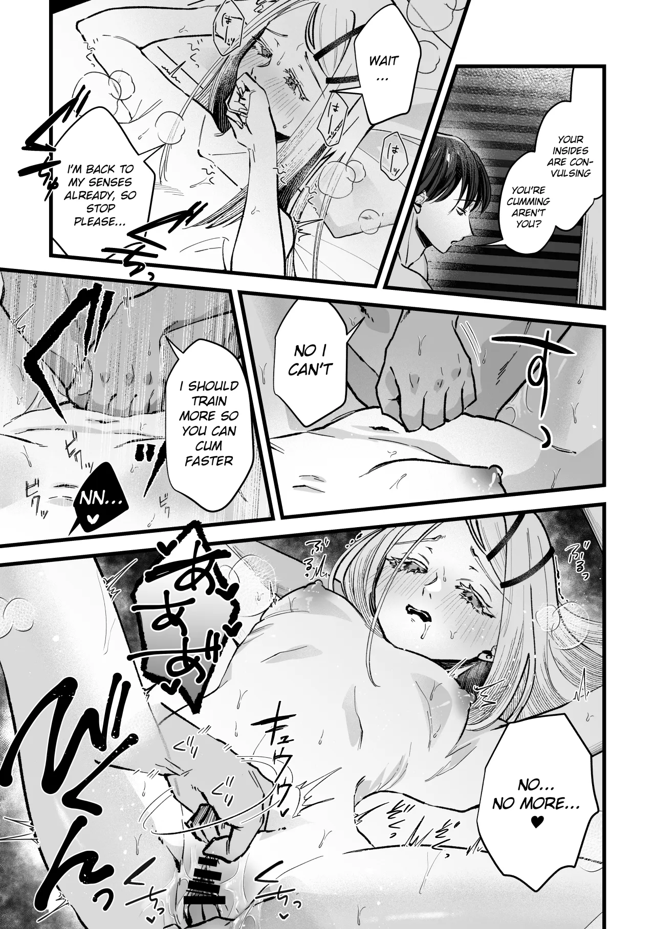 Taishitsu Kaizen Roku 15