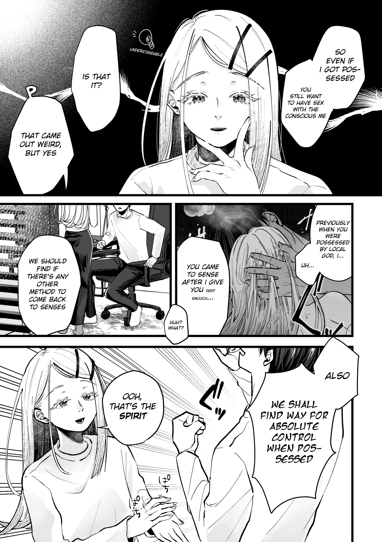 Taishitsu Kaizen Roku 7