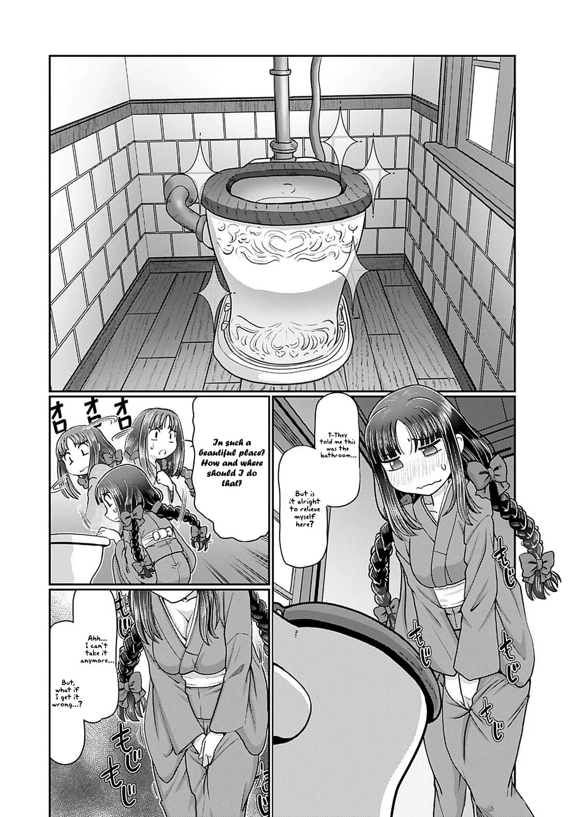 Taishou Yotogi Roman - Kinyoubi no Hanayome CHAPTER 2 11