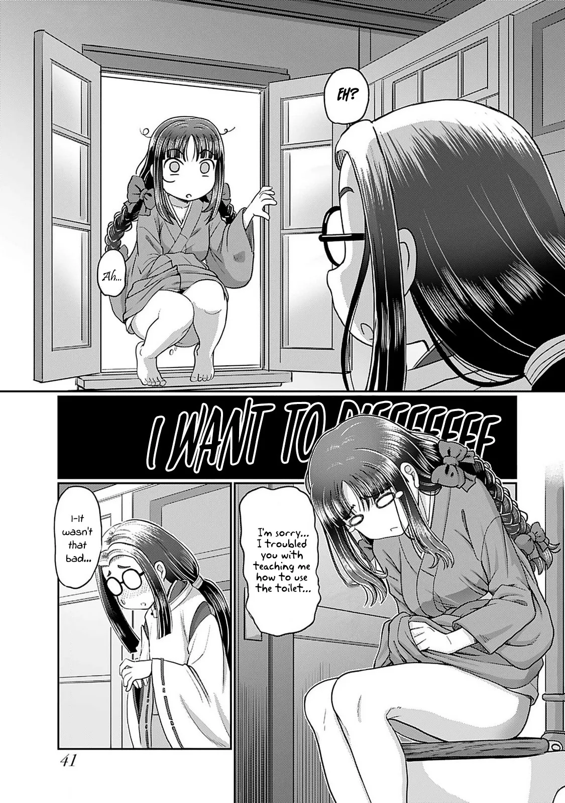 Taishou Yotogi Roman - Kinyoubi no Hanayome CHAPTER 2 14