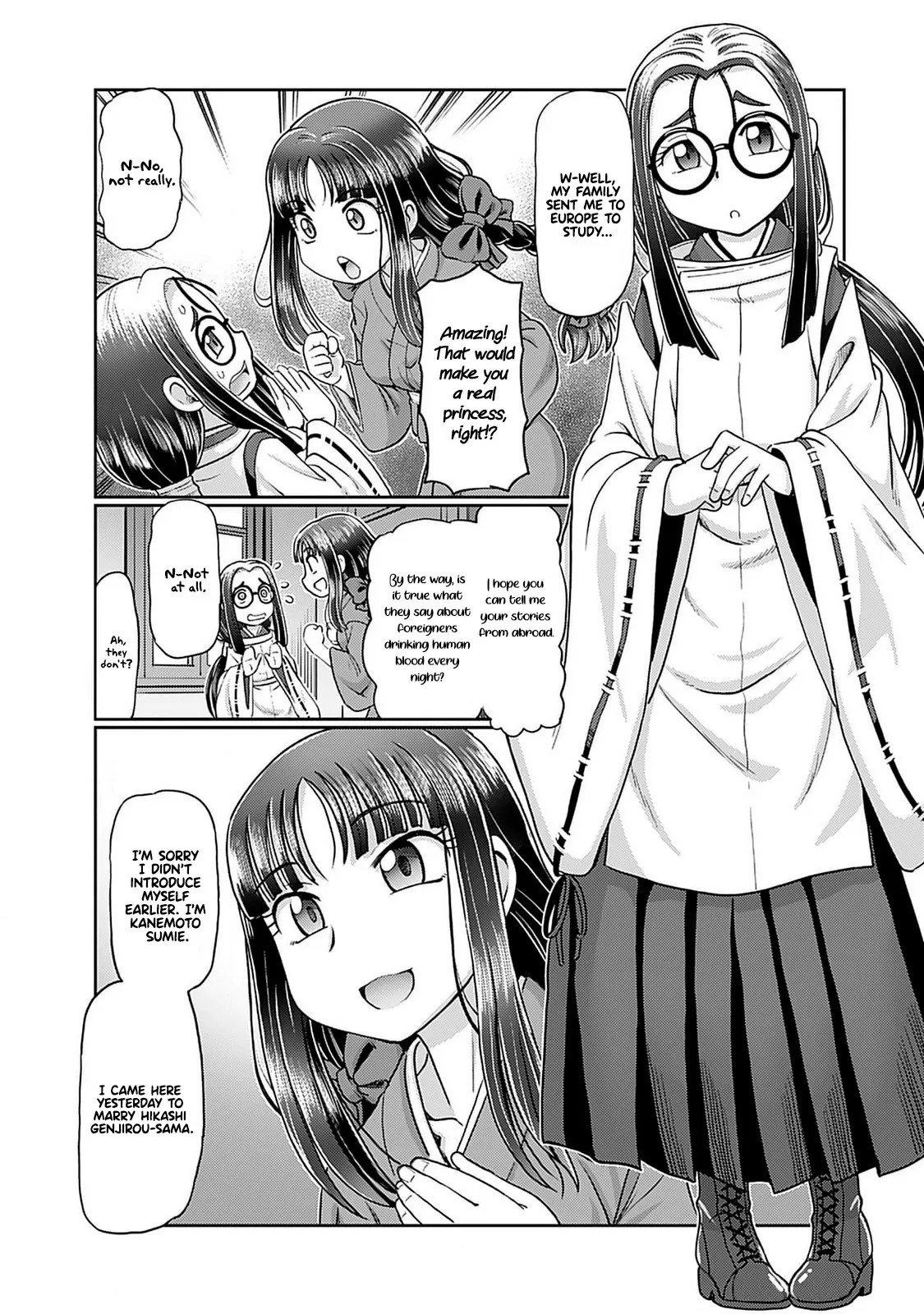 Taishou Yotogi Roman - Kinyoubi no Hanayome CHAPTER 2 16