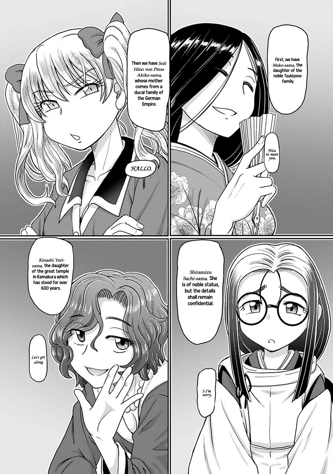 Taishou Yotogi Roman - Kinyoubi no Hanayome CHAPTER 2 19
