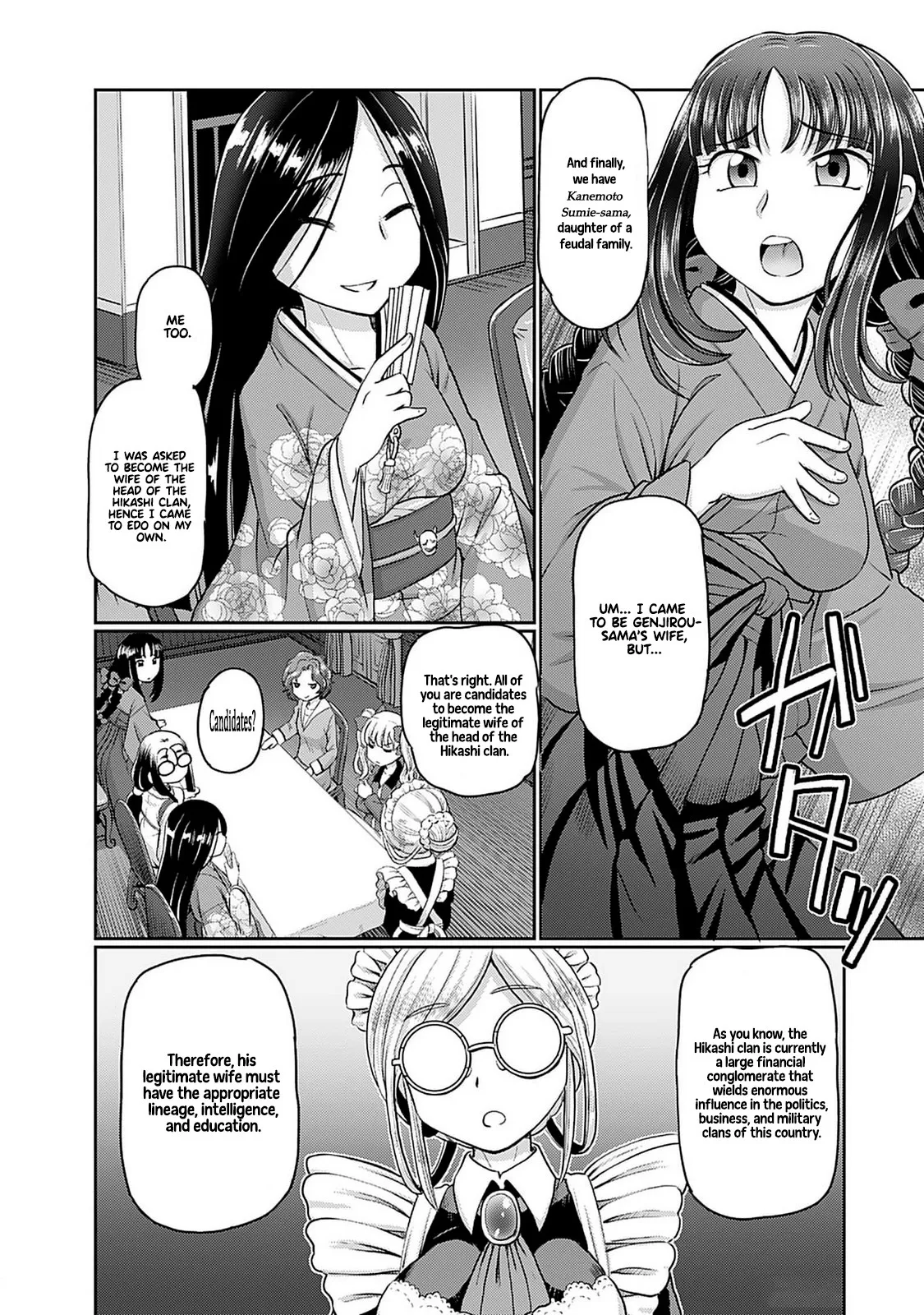 Taishou Yotogi Roman - Kinyoubi no Hanayome CHAPTER 2 20