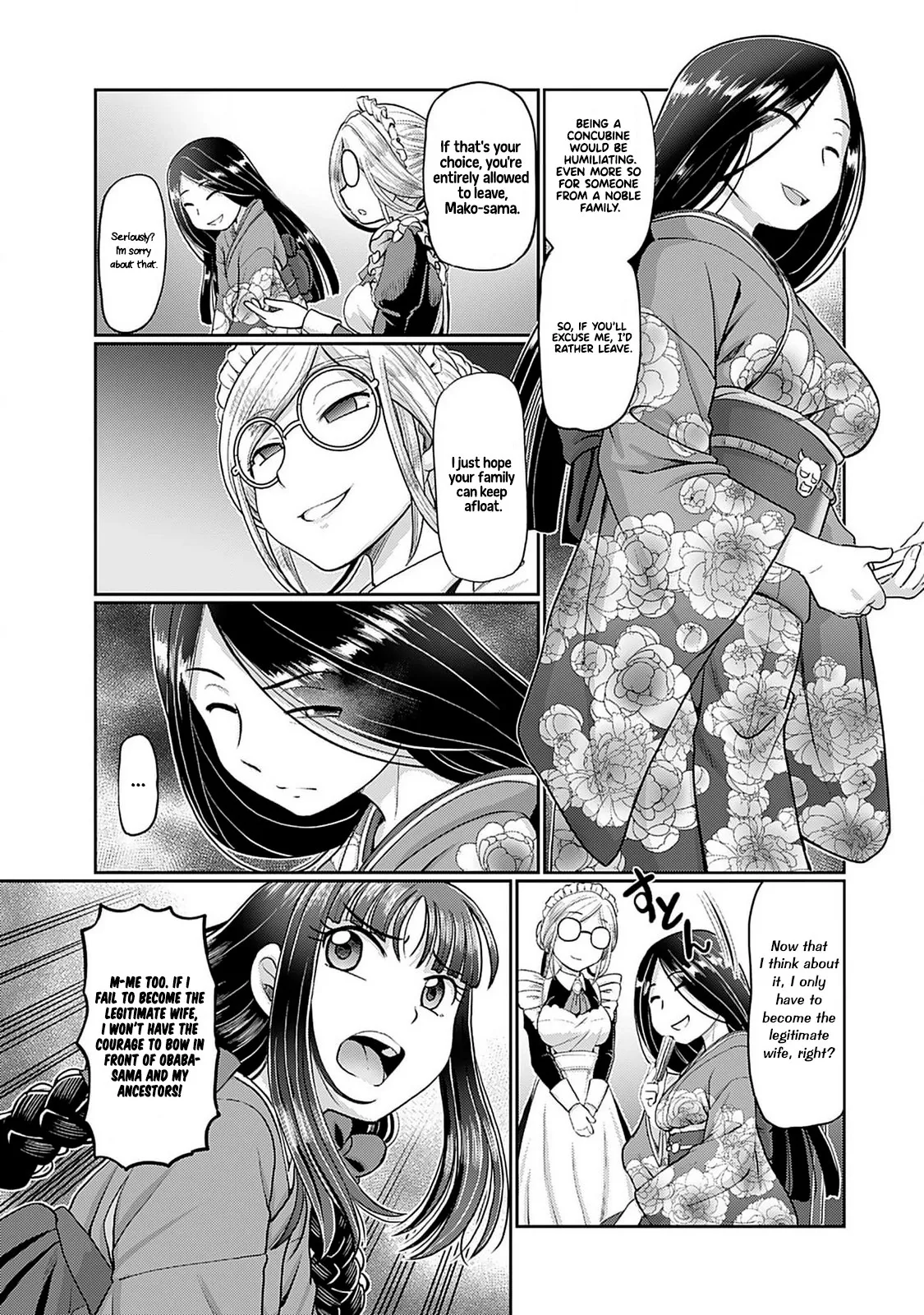 Taishou Yotogi Roman - Kinyoubi no Hanayome CHAPTER 2 22