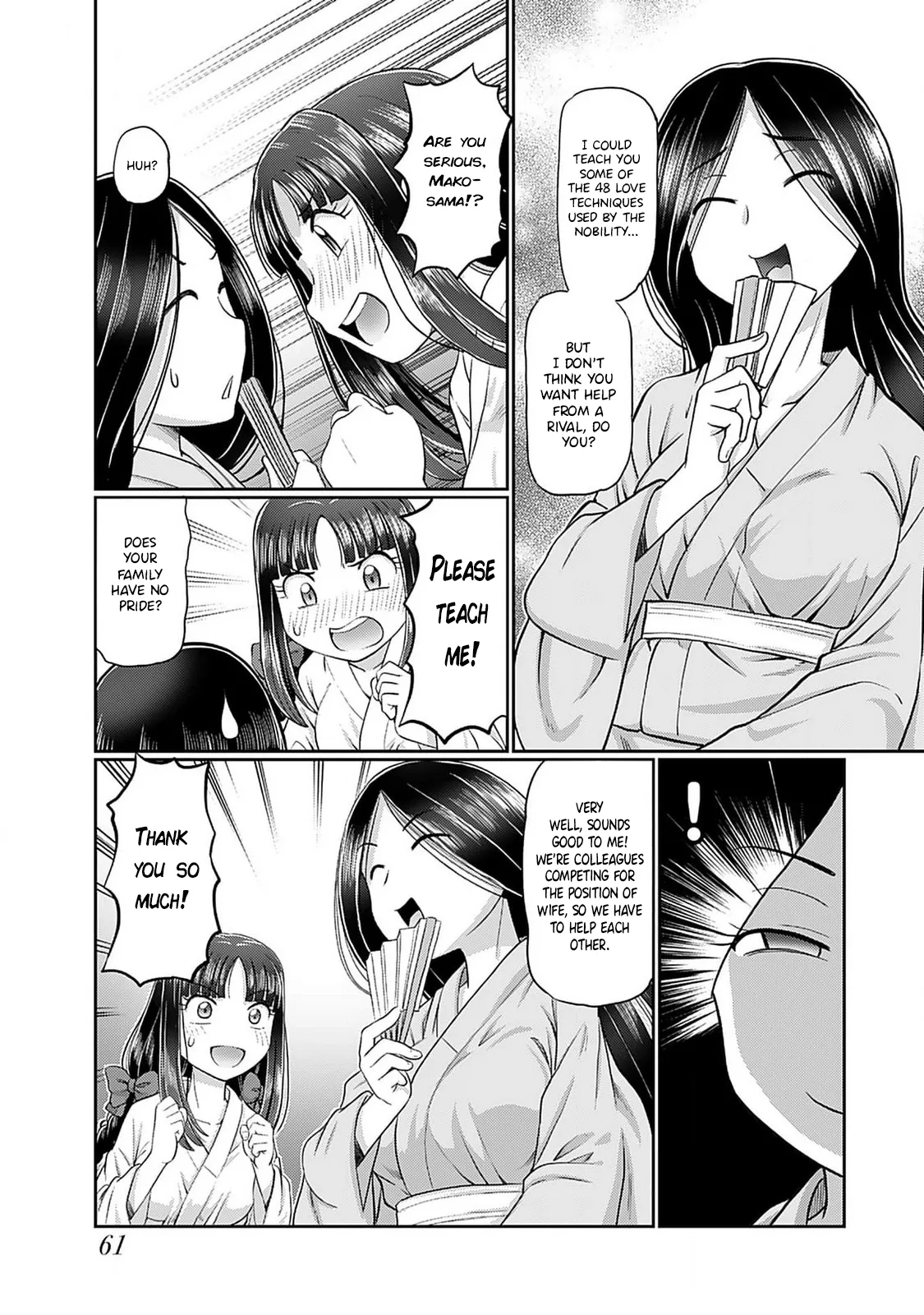 Taishou Yotogi Roman - Kinyoubi no Hanayome CHAPTER 3 12