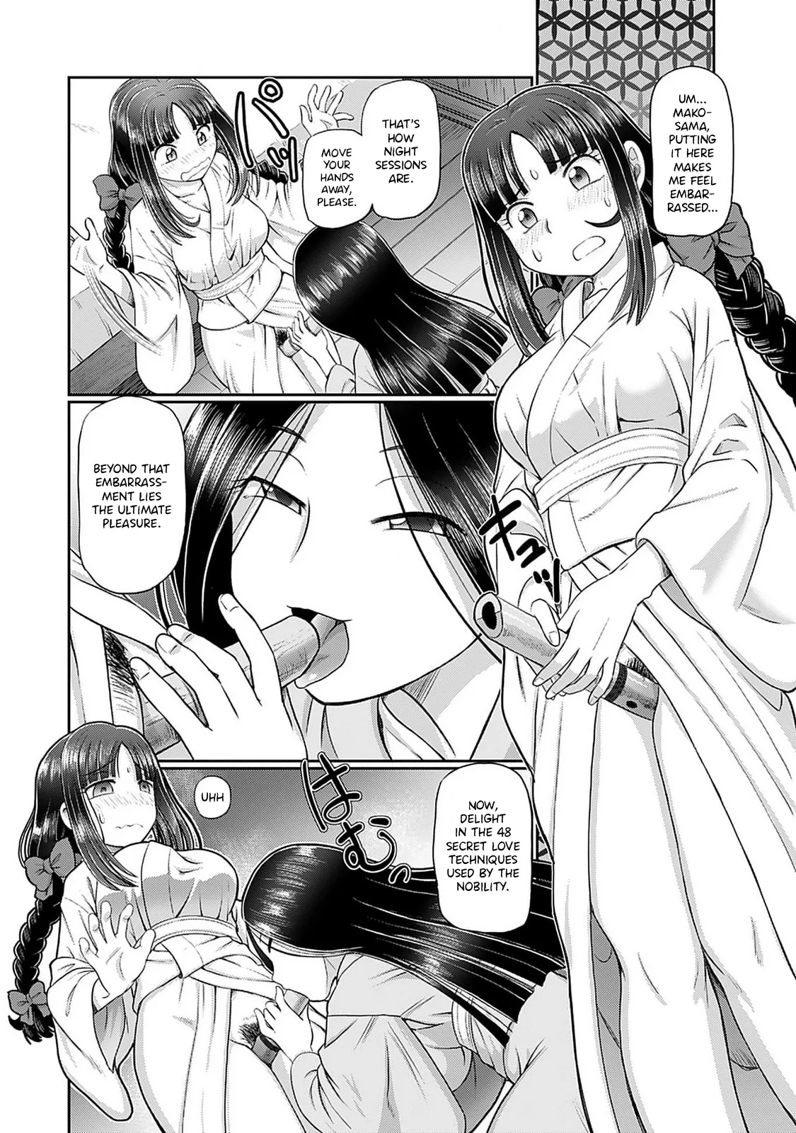 Taishou Yotogi Roman - Kinyoubi no Hanayome CHAPTER 3 13
