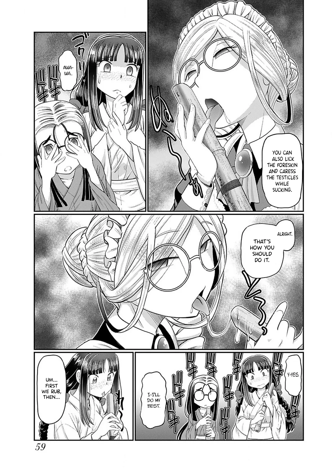 Taishou Yotogi Roman - Kinyoubi no Hanayome CHAPTER 3 10