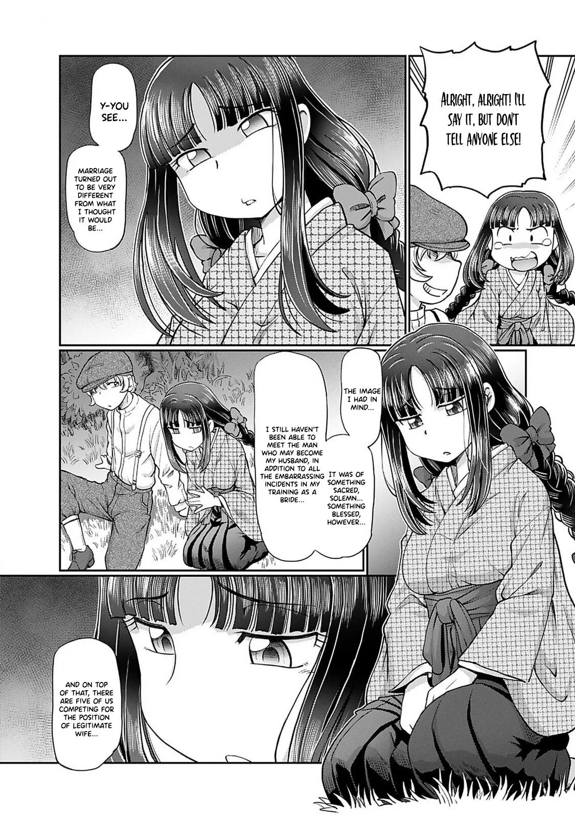Taishou Yotogi Roman - Kinyoubi no Hanayome CHAPTER 4 4