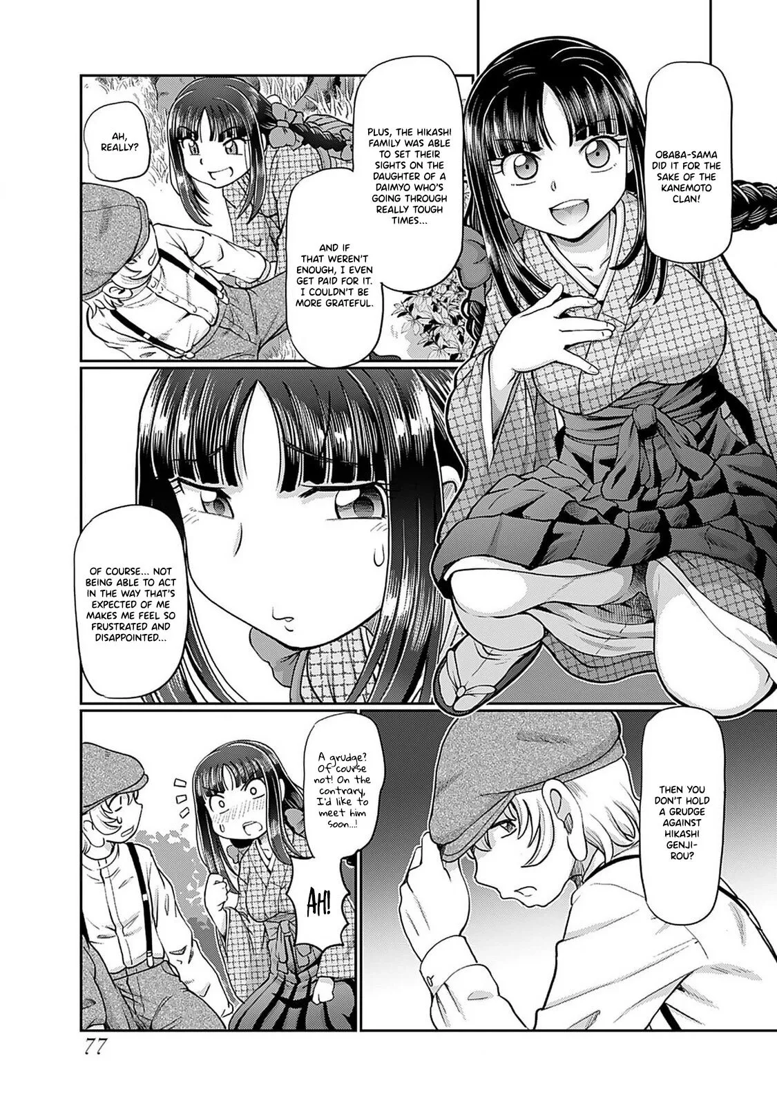 Taishou Yotogi Roman - Kinyoubi no Hanayome CHAPTER 4 6