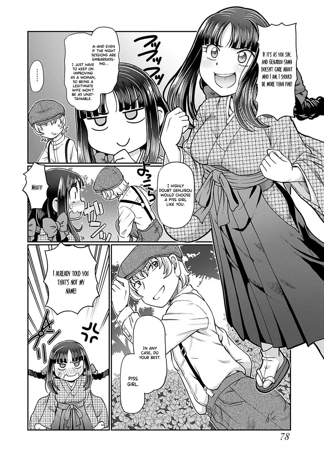 Taishou Yotogi Roman - Kinyoubi no Hanayome CHAPTER 4 7