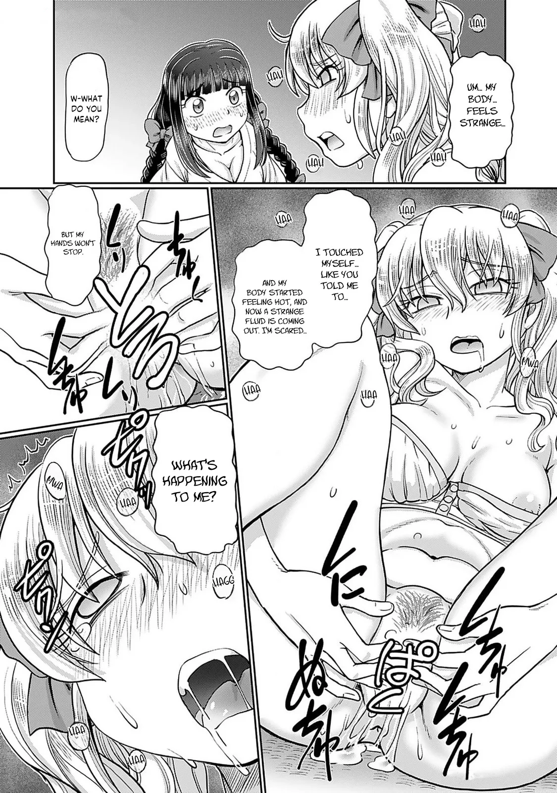Taishou Yotogi Roman - Kinyoubi no Hanayome CHAPTER 5 16