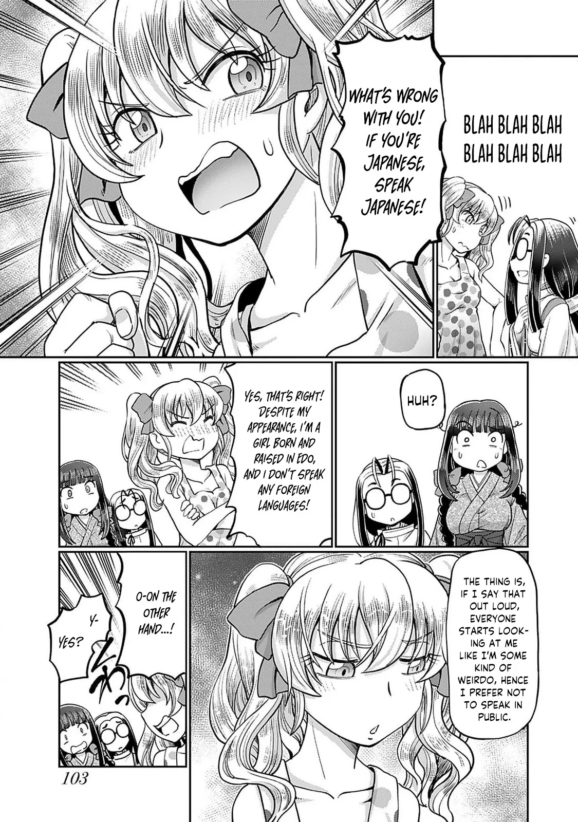 Taishou Yotogi Roman - Kinyoubi no Hanayome CHAPTER 5 8