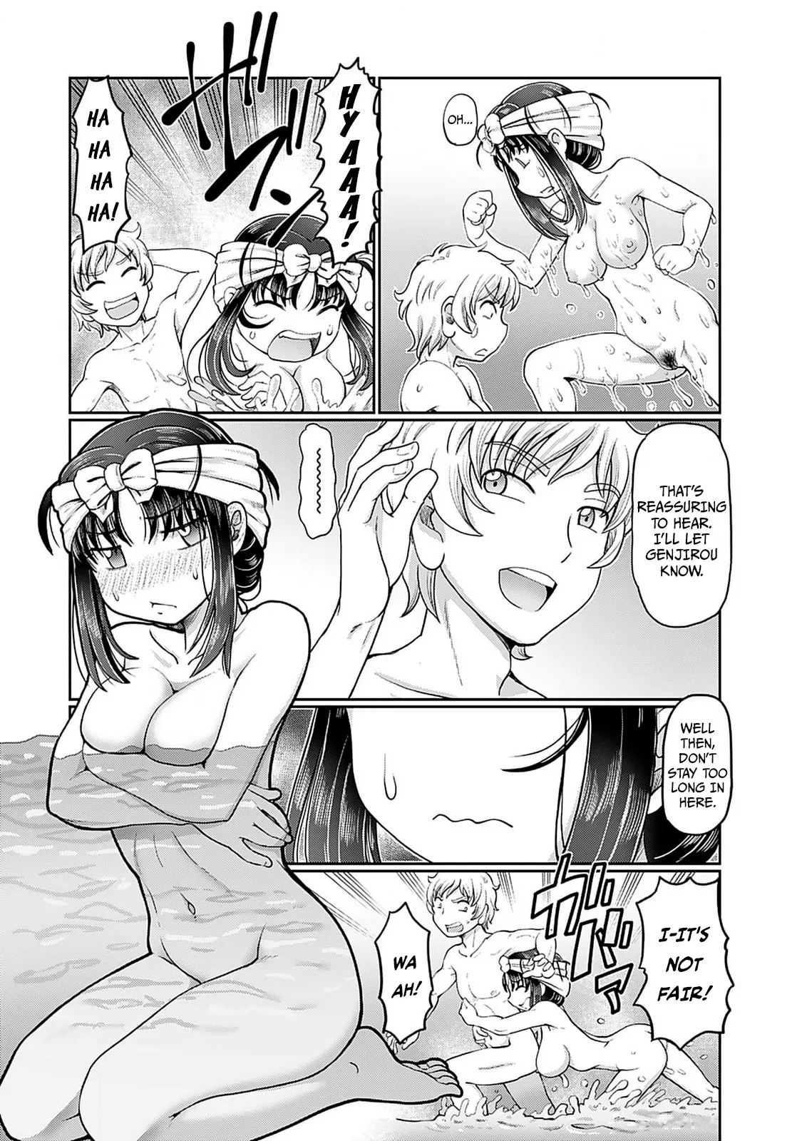 Taishou Yotogi Roman - Kinyoubi no Hanayome CHAPTER 6 13