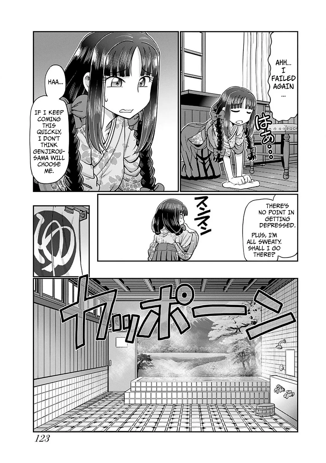 Taishou Yotogi Roman - Kinyoubi no Hanayome CHAPTER 6 6