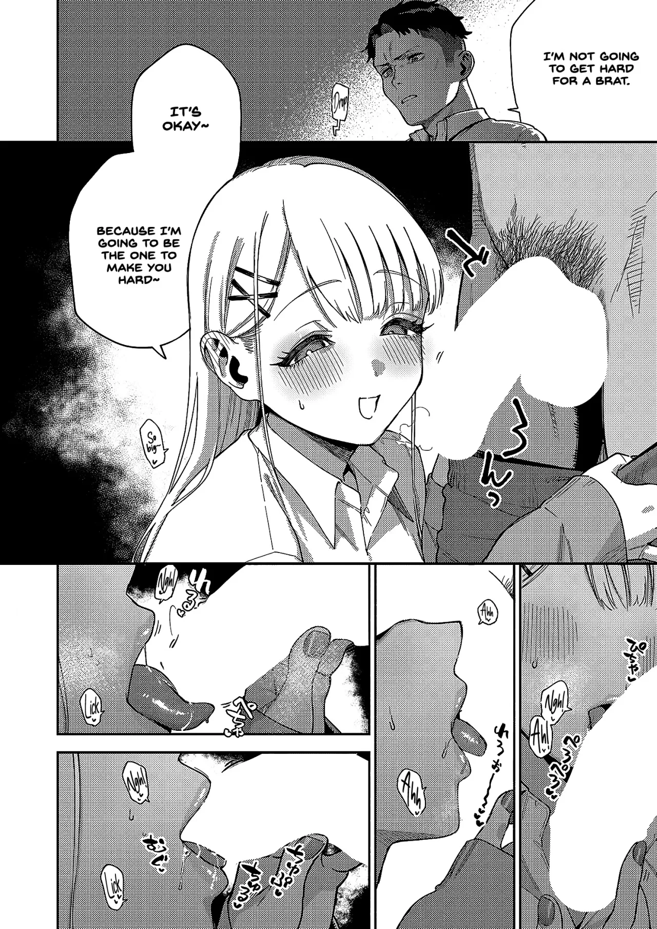 Takanashi-chan wa Komatta-chan 12