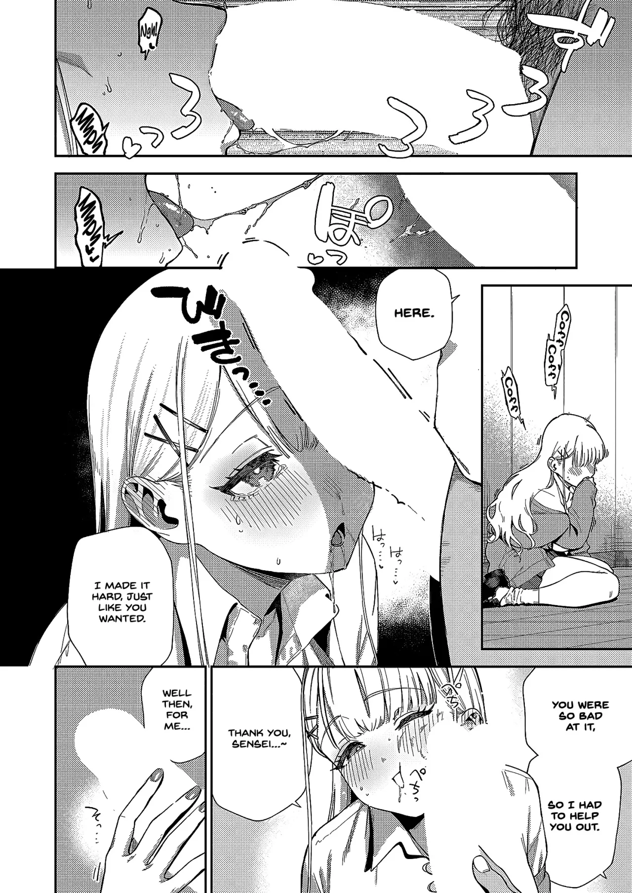 Takanashi-chan wa Komatta-chan 16