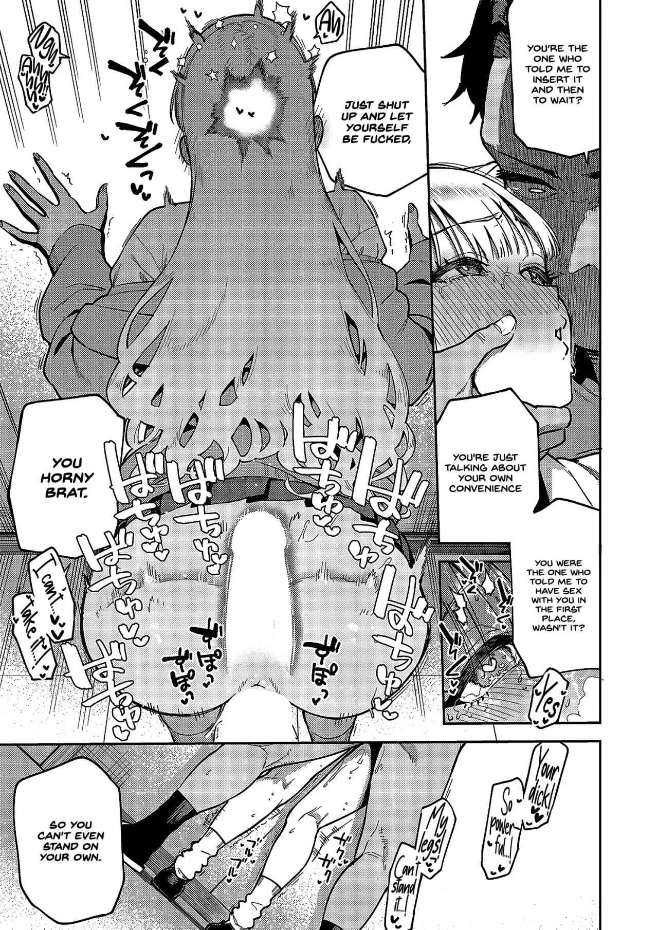 Takanashi-chan wa Komatta-chan 23