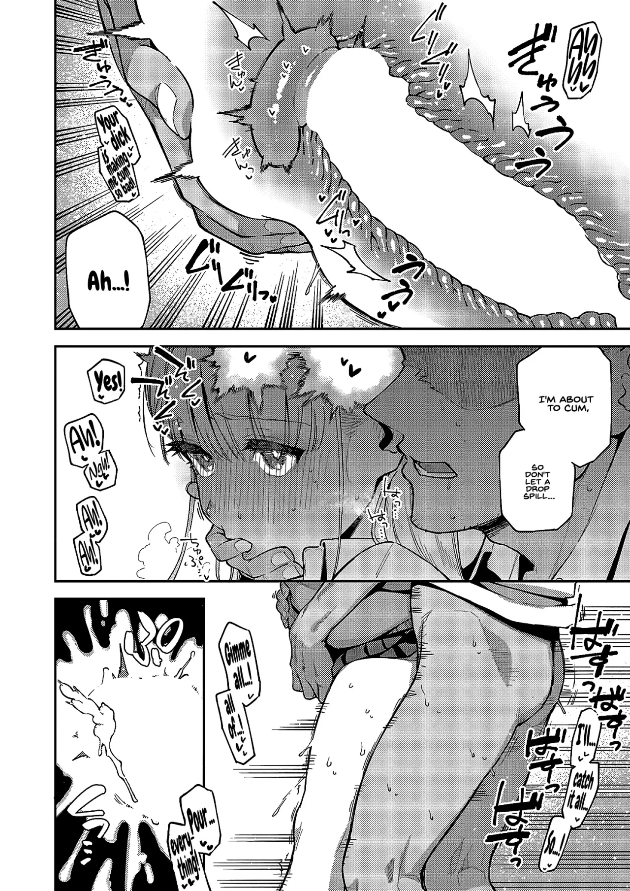 Takanashi-chan wa Komatta-chan 28