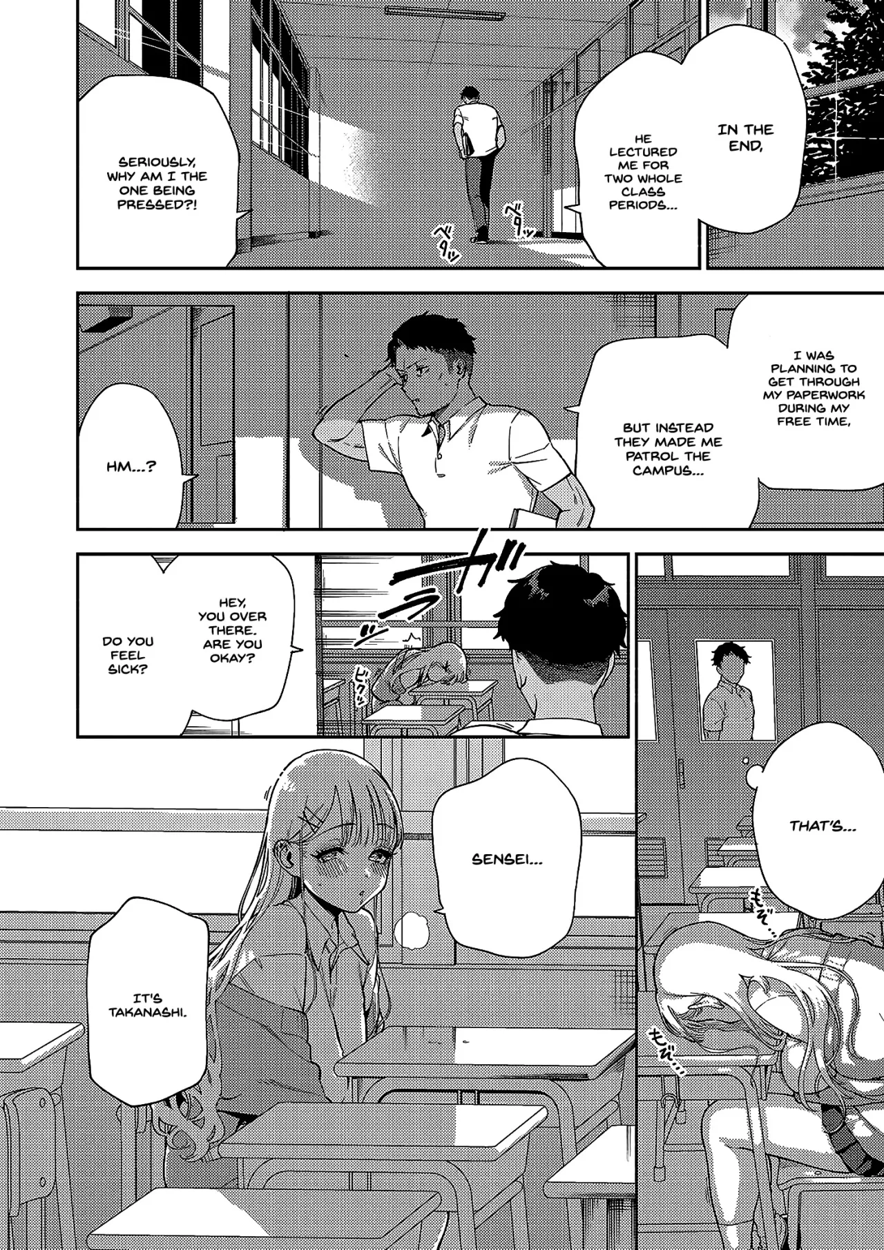 Takanashi-chan wa Komatta-chan 4