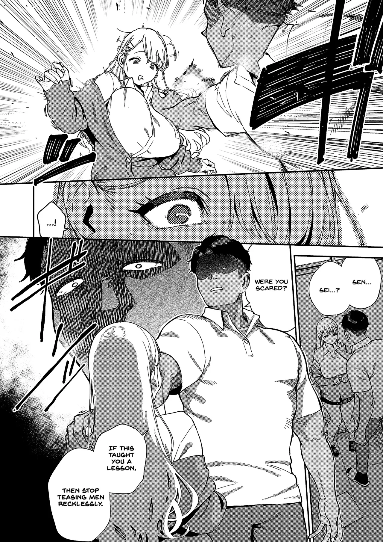 Takanashi-chan wa Komatta-chan 6