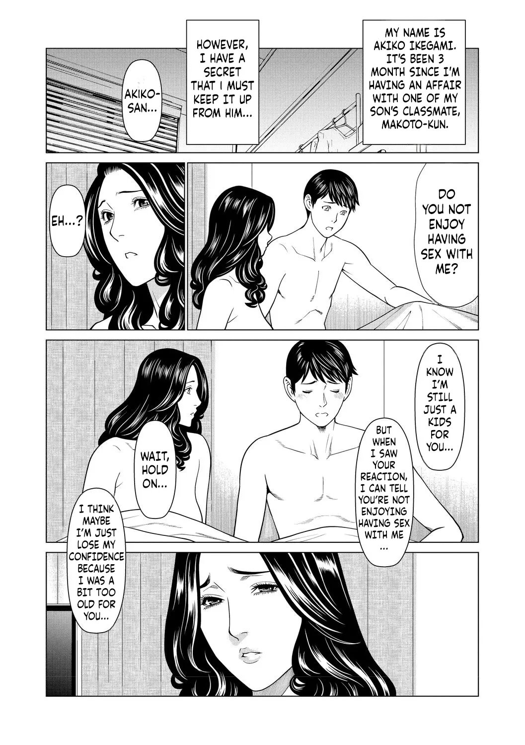 [Takasugi Kou] Everyone Has Their Own Secret (Fratina Jukujo) 7