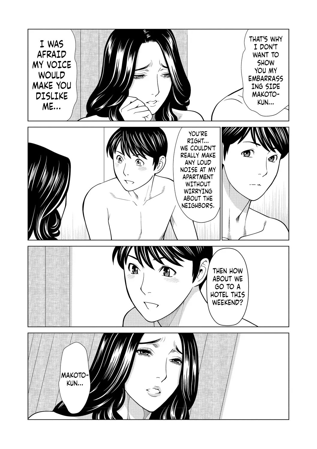 [Takasugi Kou] Everyone Has Their Own Secret (Fratina Jukujo) 9