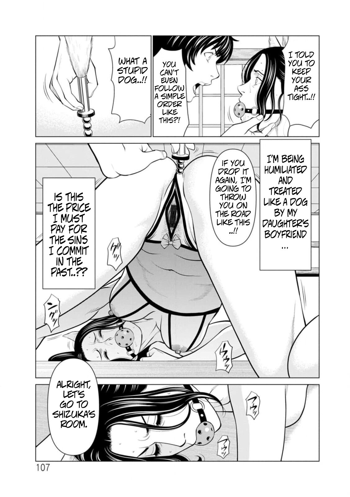 [Takasugi Kou] Rengoku no Sono – The Garden of Purgatory 1 104