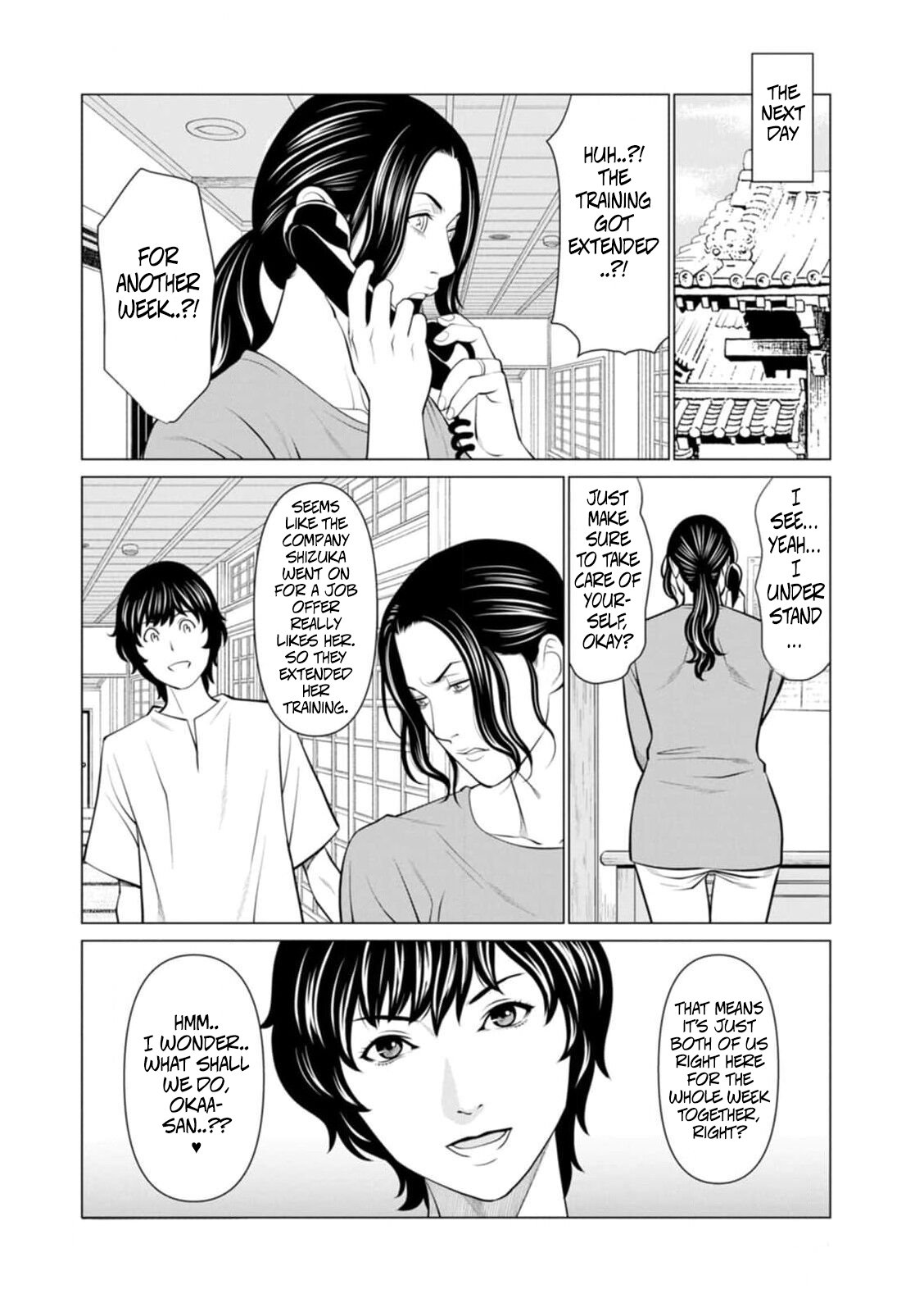[Takasugi Kou] Rengoku no Sono – The Garden of Purgatory 1 111