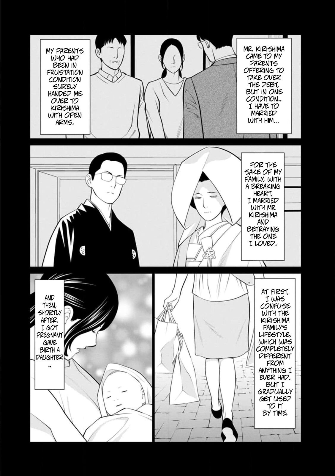 [Takasugi Kou] Rengoku no Sono – The Garden of Purgatory 1 113
