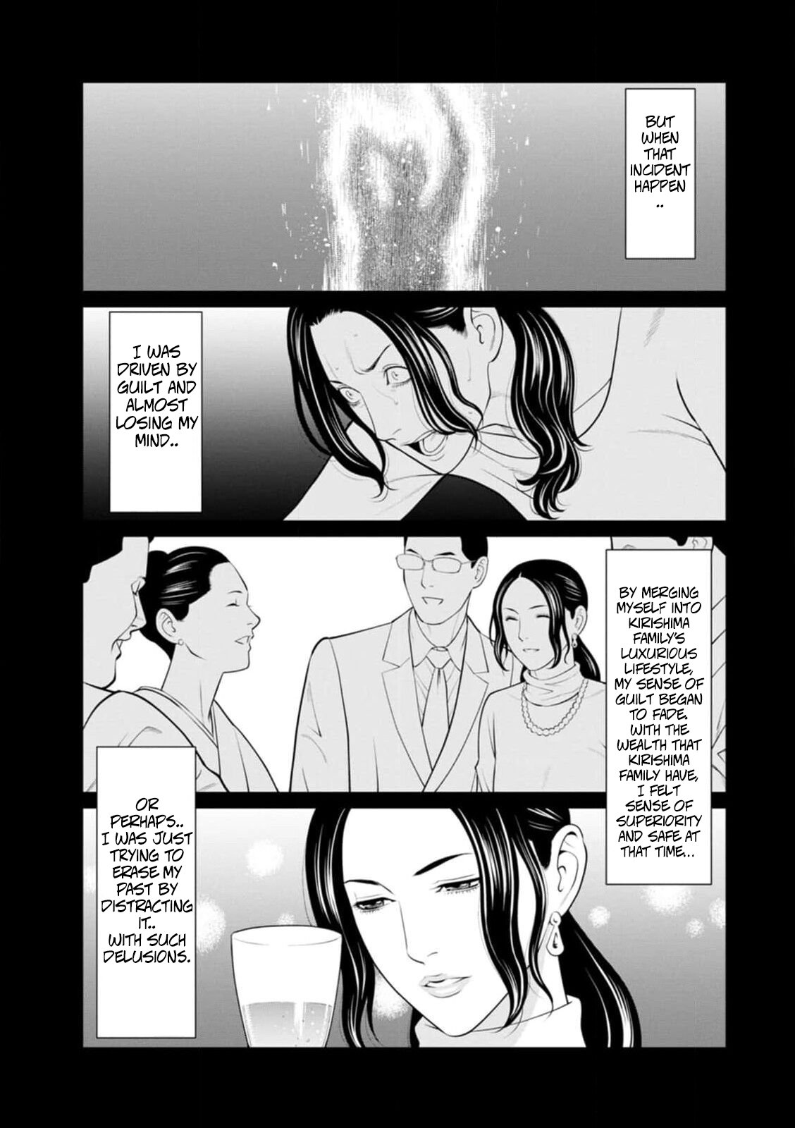[Takasugi Kou] Rengoku no Sono – The Garden of Purgatory 1 114