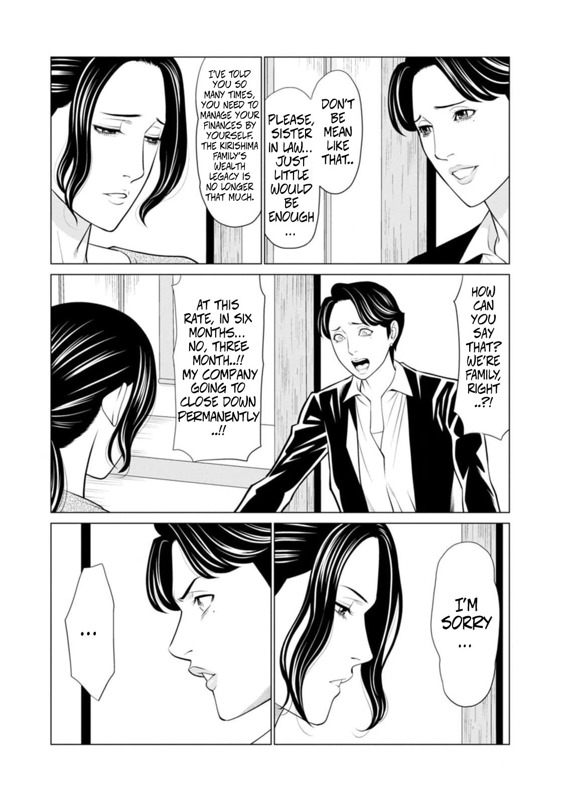 [Takasugi Kou] Rengoku no Sono – The Garden of Purgatory 1 127