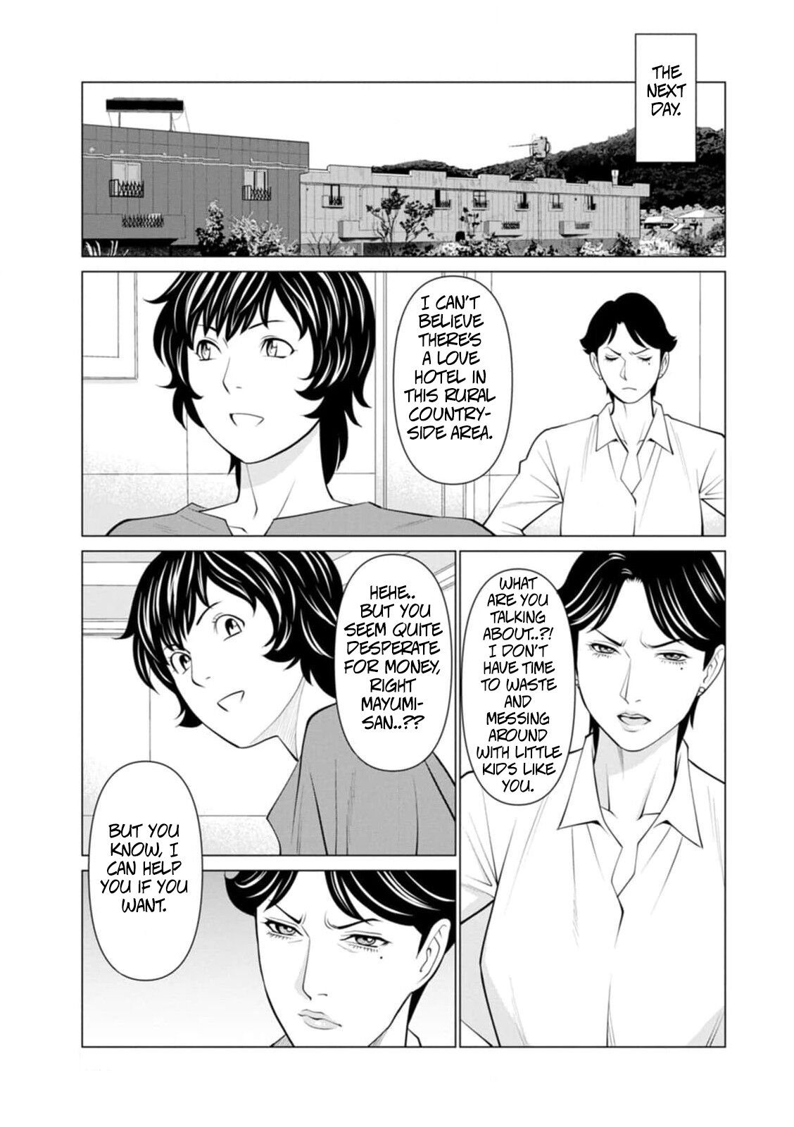 [Takasugi Kou] Rengoku no Sono – The Garden of Purgatory 1 164