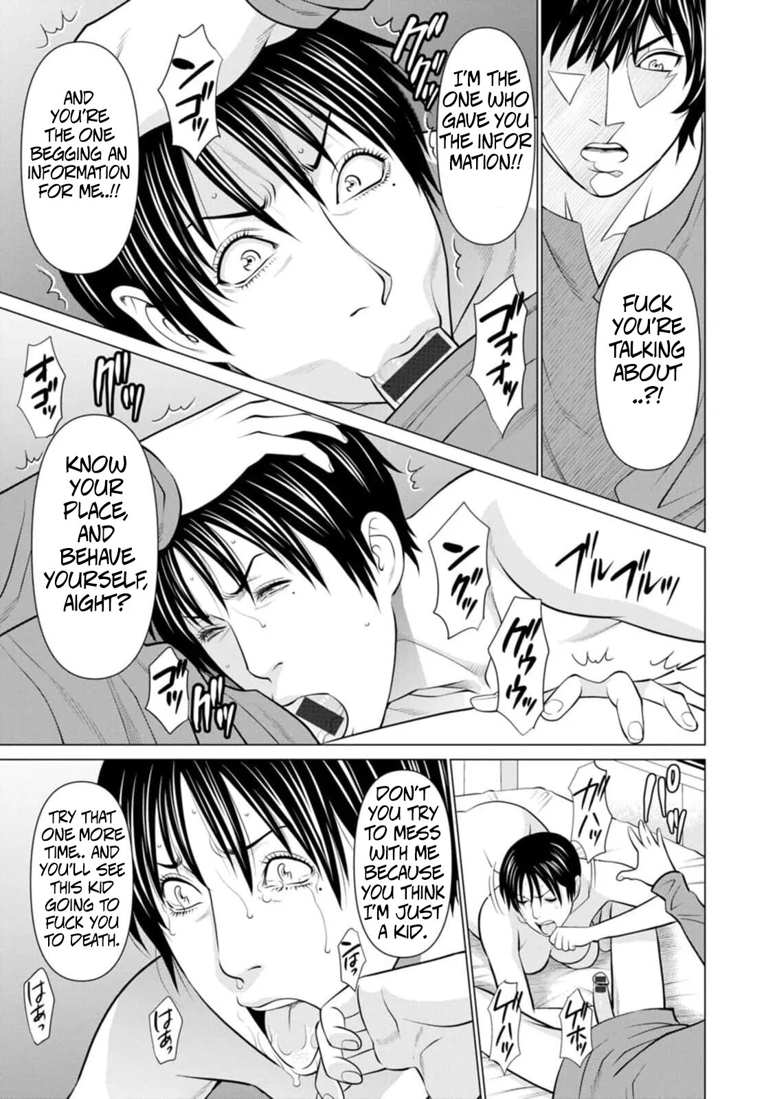 [Takasugi Kou] Rengoku no Sono – The Garden of Purgatory 1 169