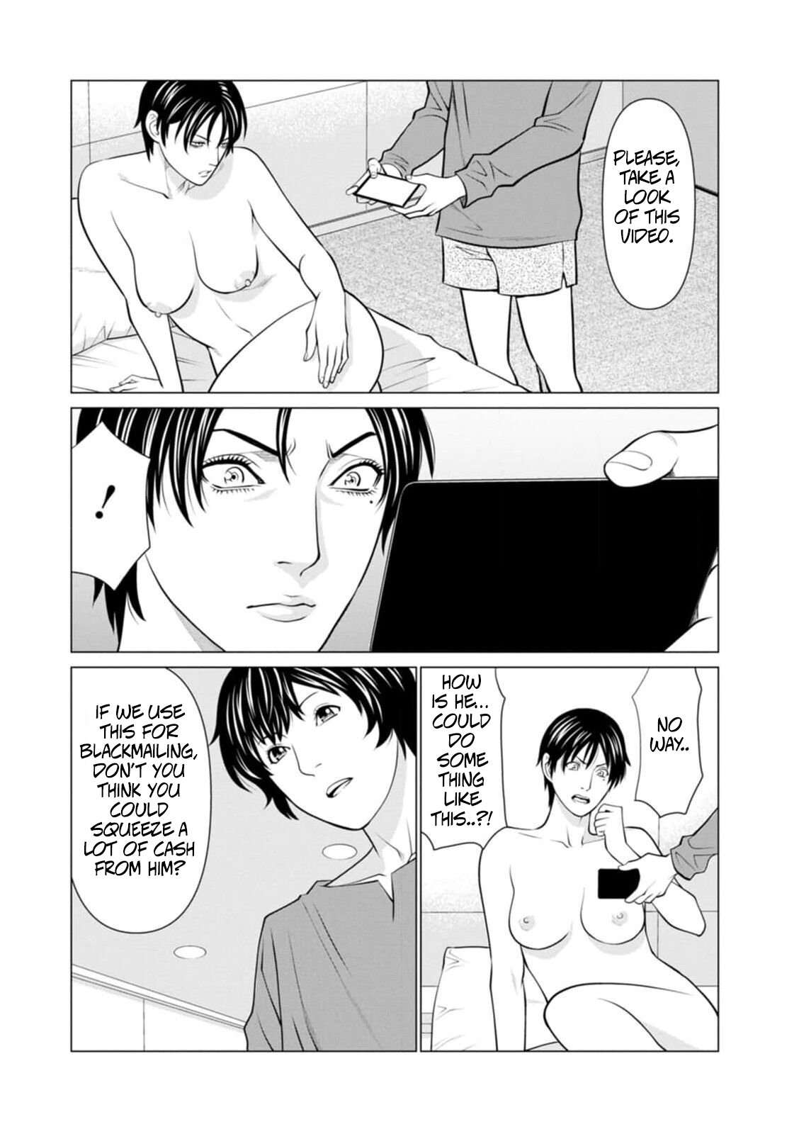 [Takasugi Kou] Rengoku no Sono – The Garden of Purgatory 1 180