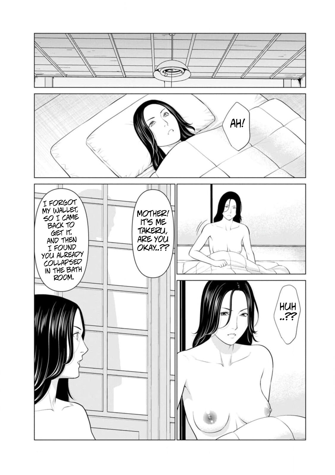 [Takasugi Kou] Rengoku no Sono – The Garden of Purgatory 1 38