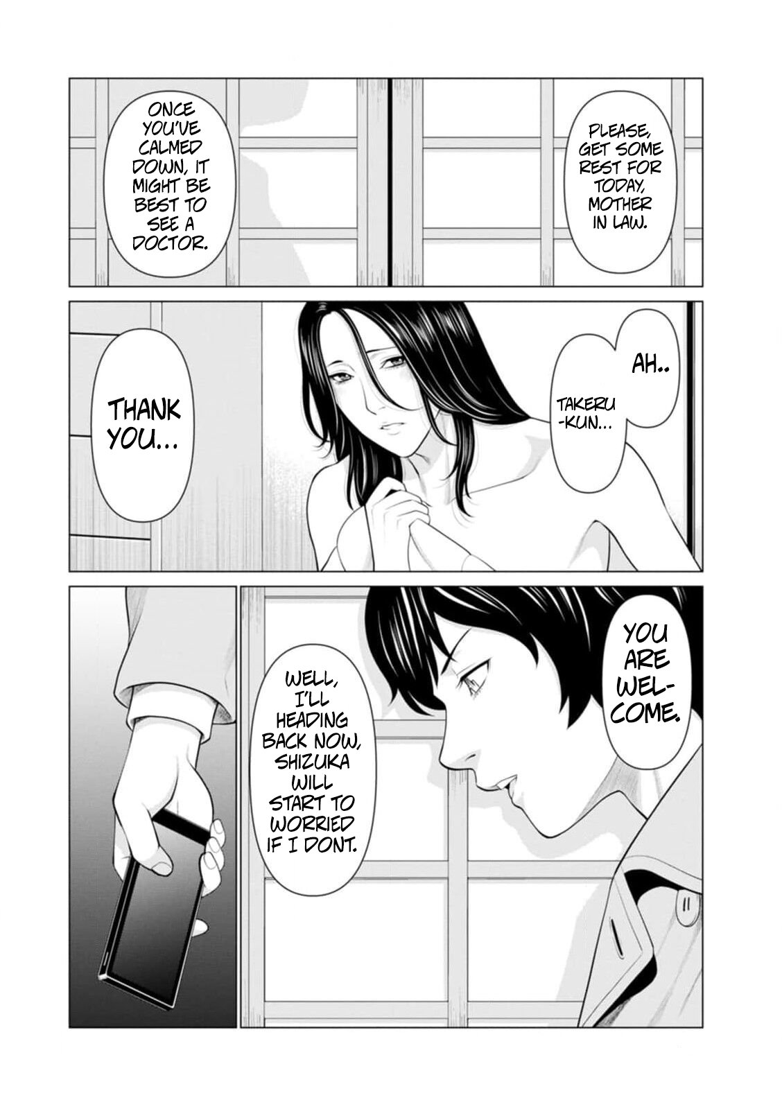 [Takasugi Kou] Rengoku no Sono – The Garden of Purgatory 1 39
