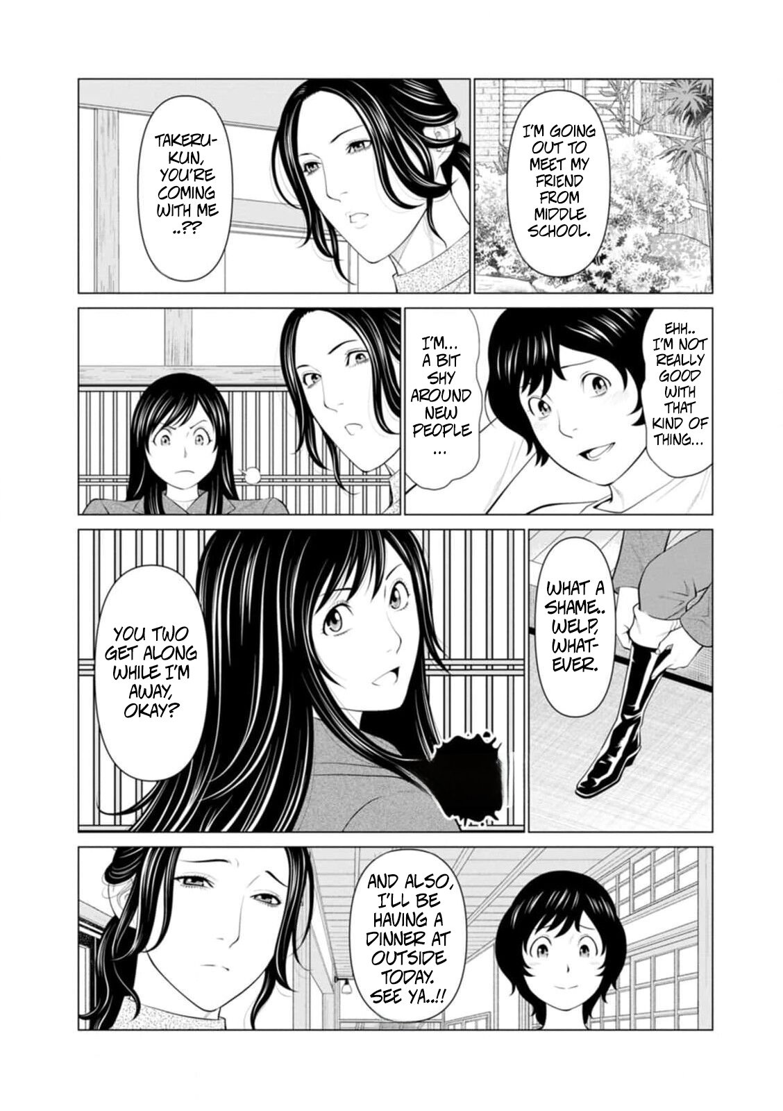 [Takasugi Kou] Rengoku no Sono – The Garden of Purgatory 1 40