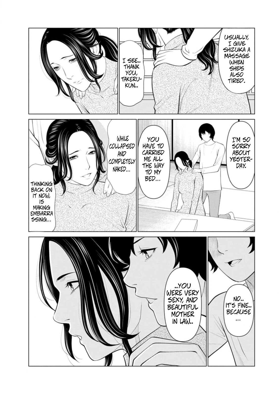 [Takasugi Kou] Rengoku no Sono – The Garden of Purgatory 1 42
