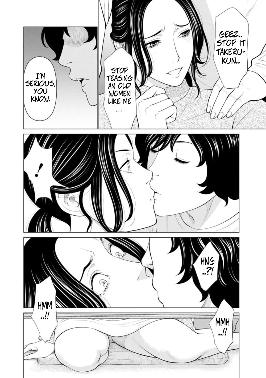 [Takasugi Kou] Rengoku no Sono – The Garden of Purgatory 1 43