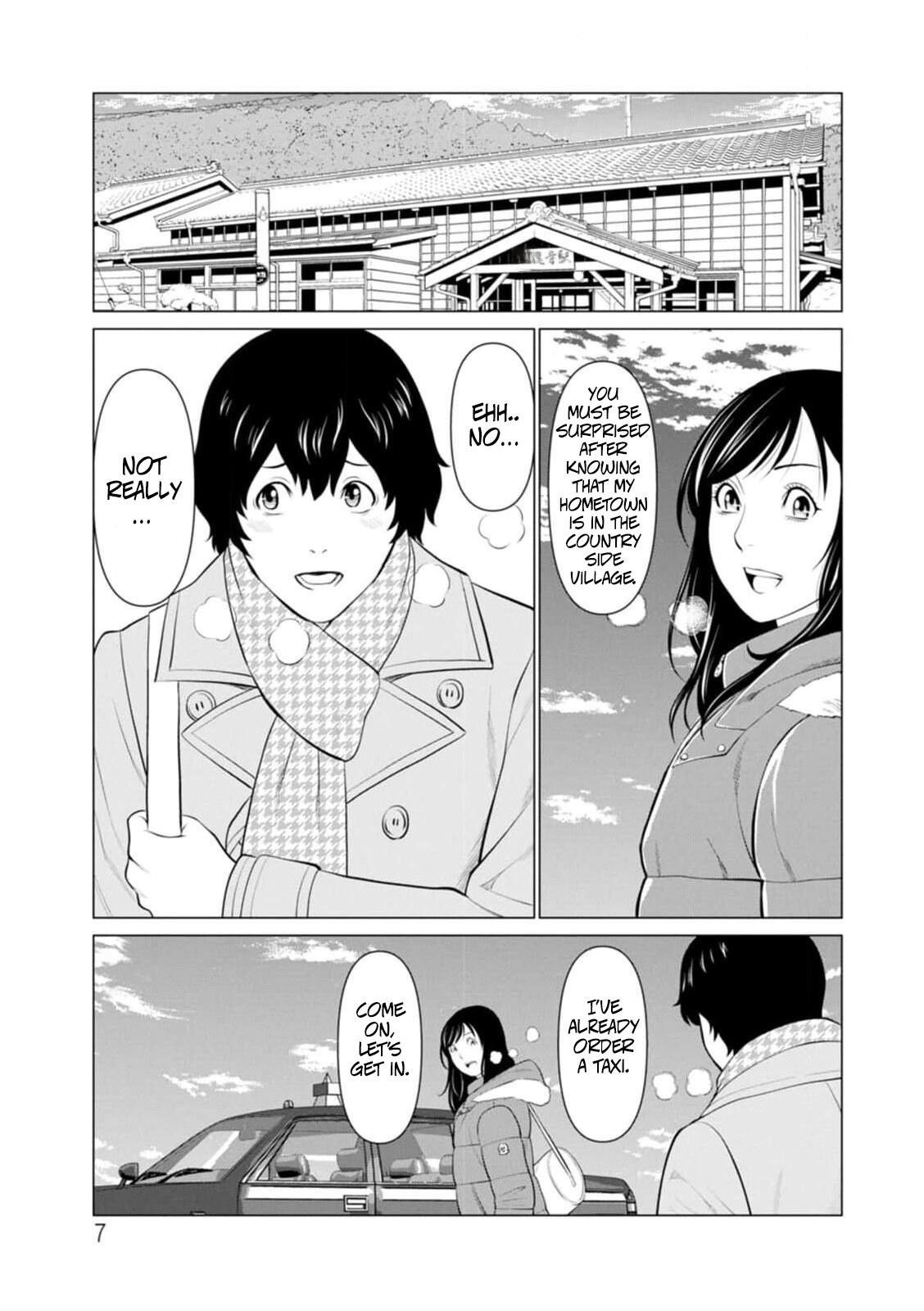 [Takasugi Kou] Rengoku no Sono – The Garden of Purgatory 1 6