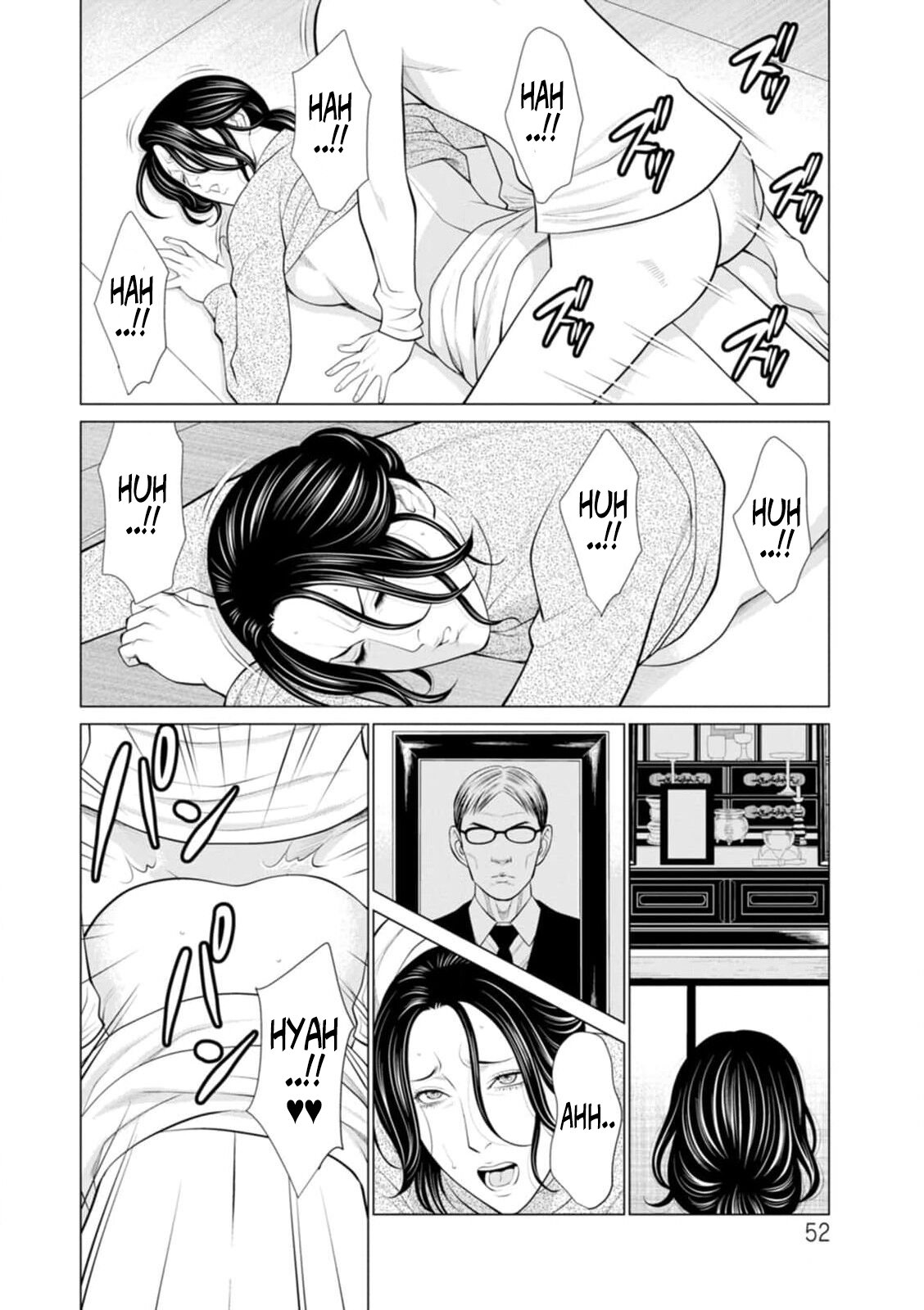 [Takasugi Kou] Rengoku no Sono – The Garden of Purgatory 1 51