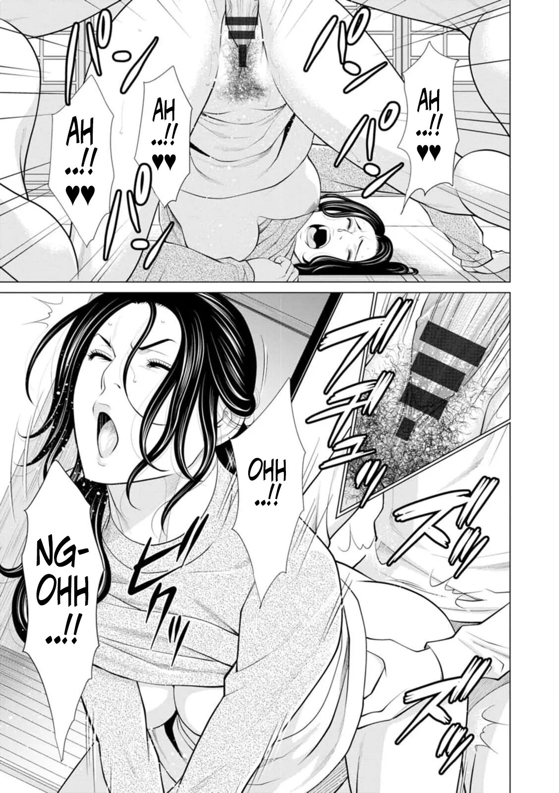 [Takasugi Kou] Rengoku no Sono – The Garden of Purgatory 1 52