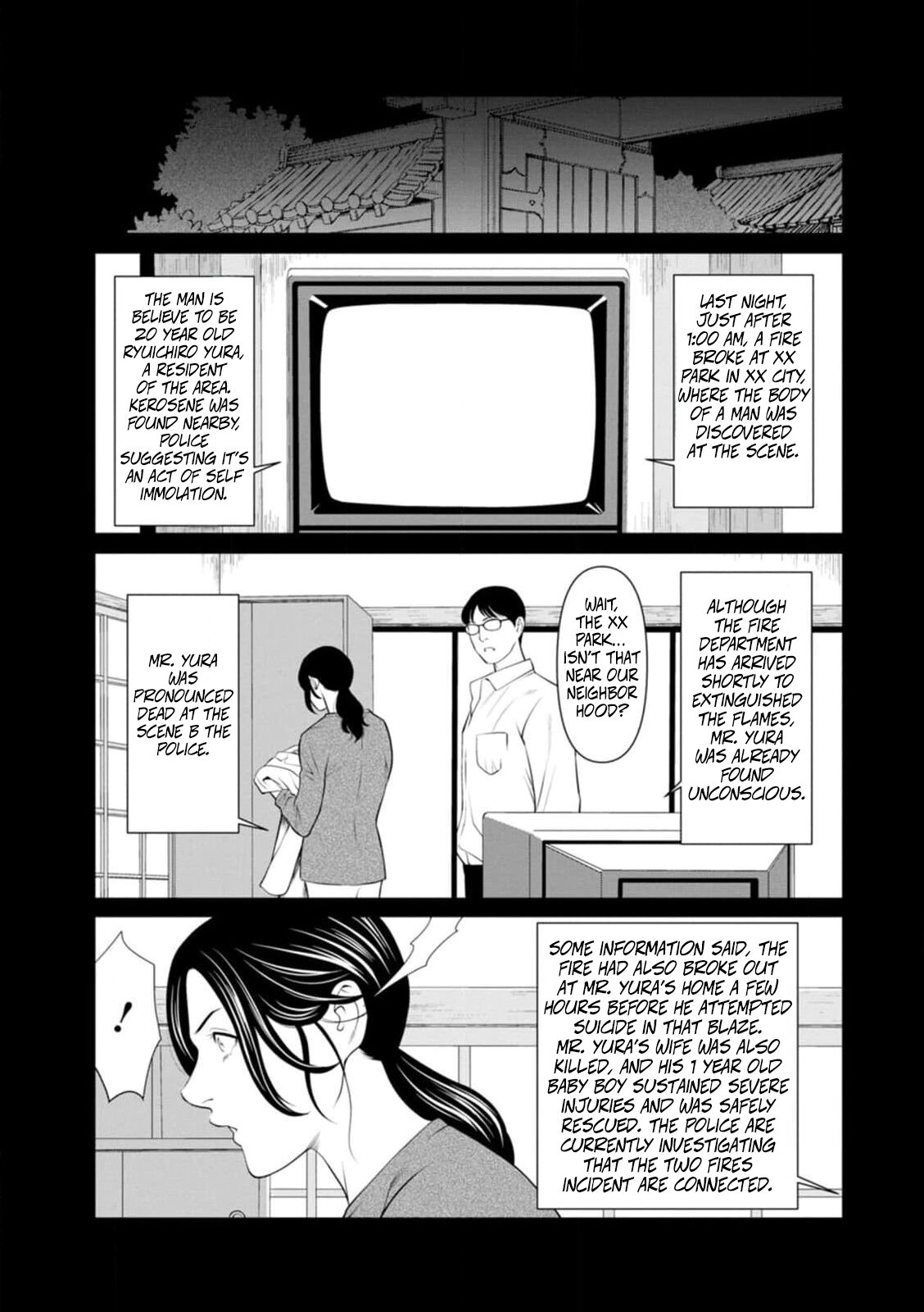 [Takasugi Kou] Rengoku no Sono – The Garden of Purgatory 1 62