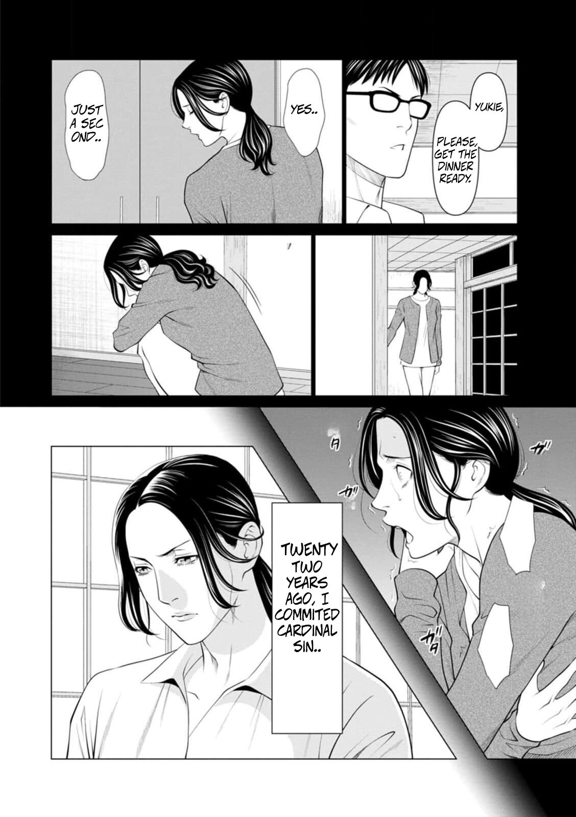 [Takasugi Kou] Rengoku no Sono – The Garden of Purgatory 1 63