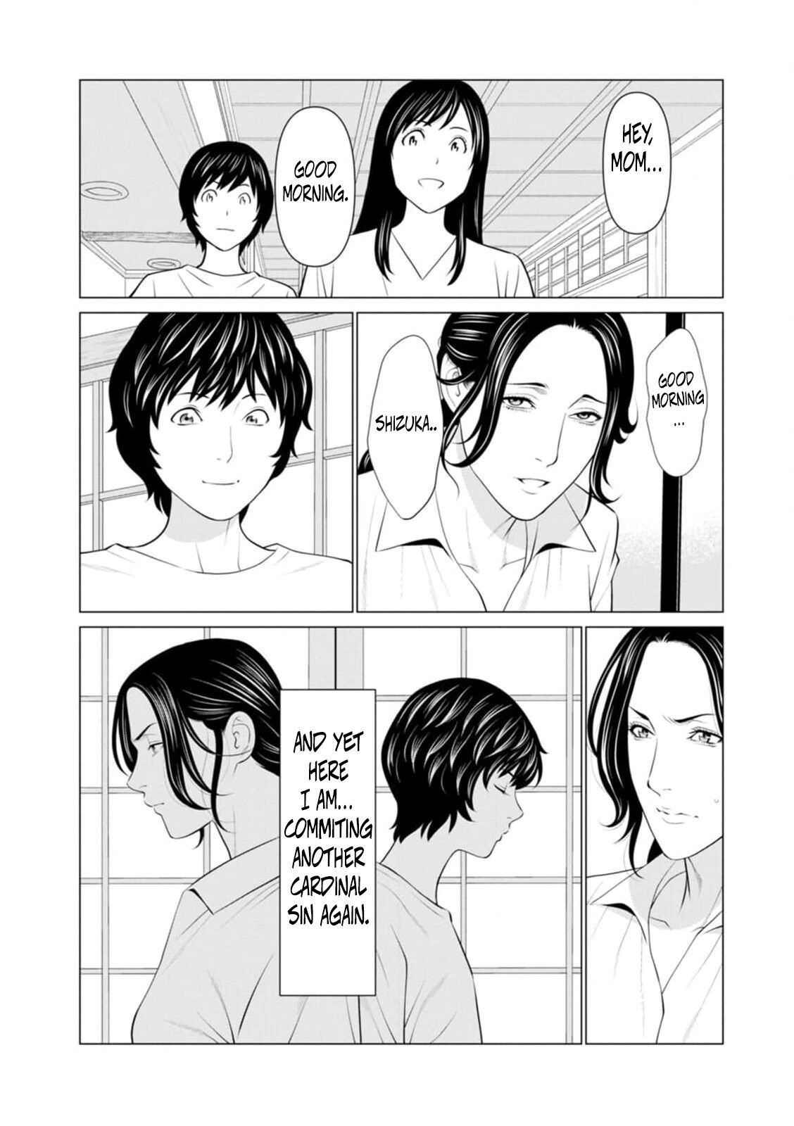 [Takasugi Kou] Rengoku no Sono – The Garden of Purgatory 1 64