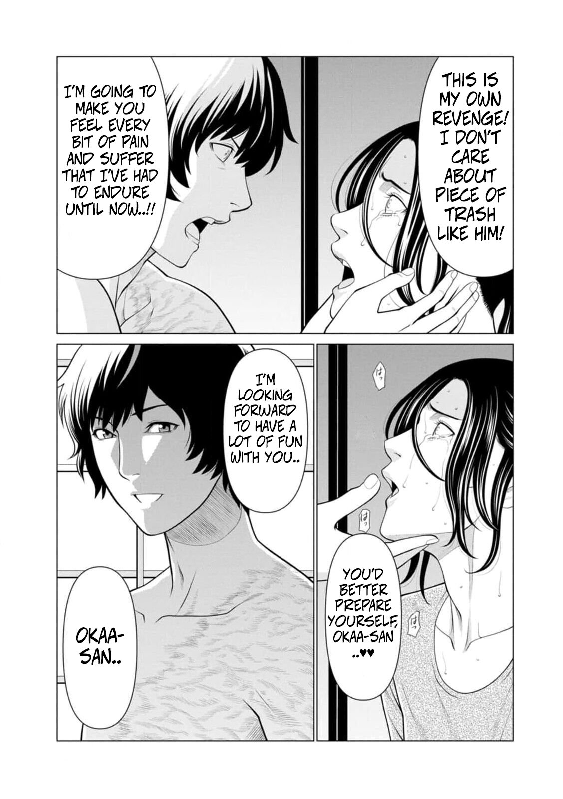 [Takasugi Kou] Rengoku no Sono – The Garden of Purgatory 1 80