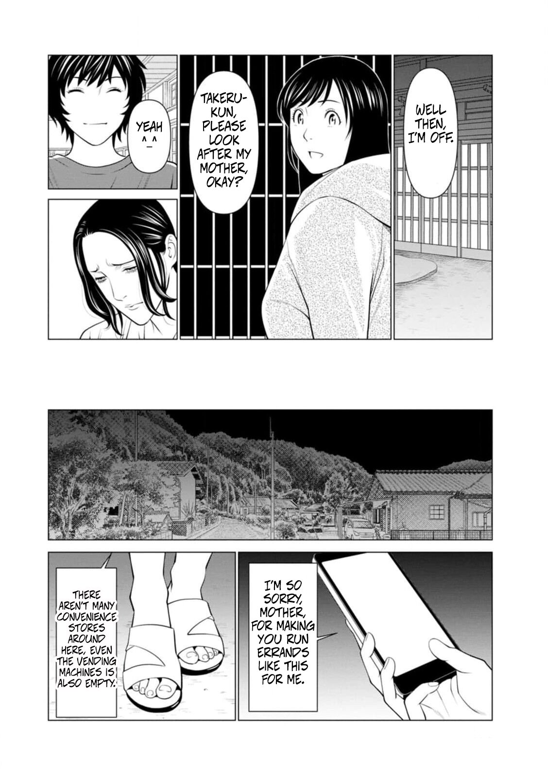 [Takasugi Kou] Rengoku no Sono – The Garden of Purgatory 1 83