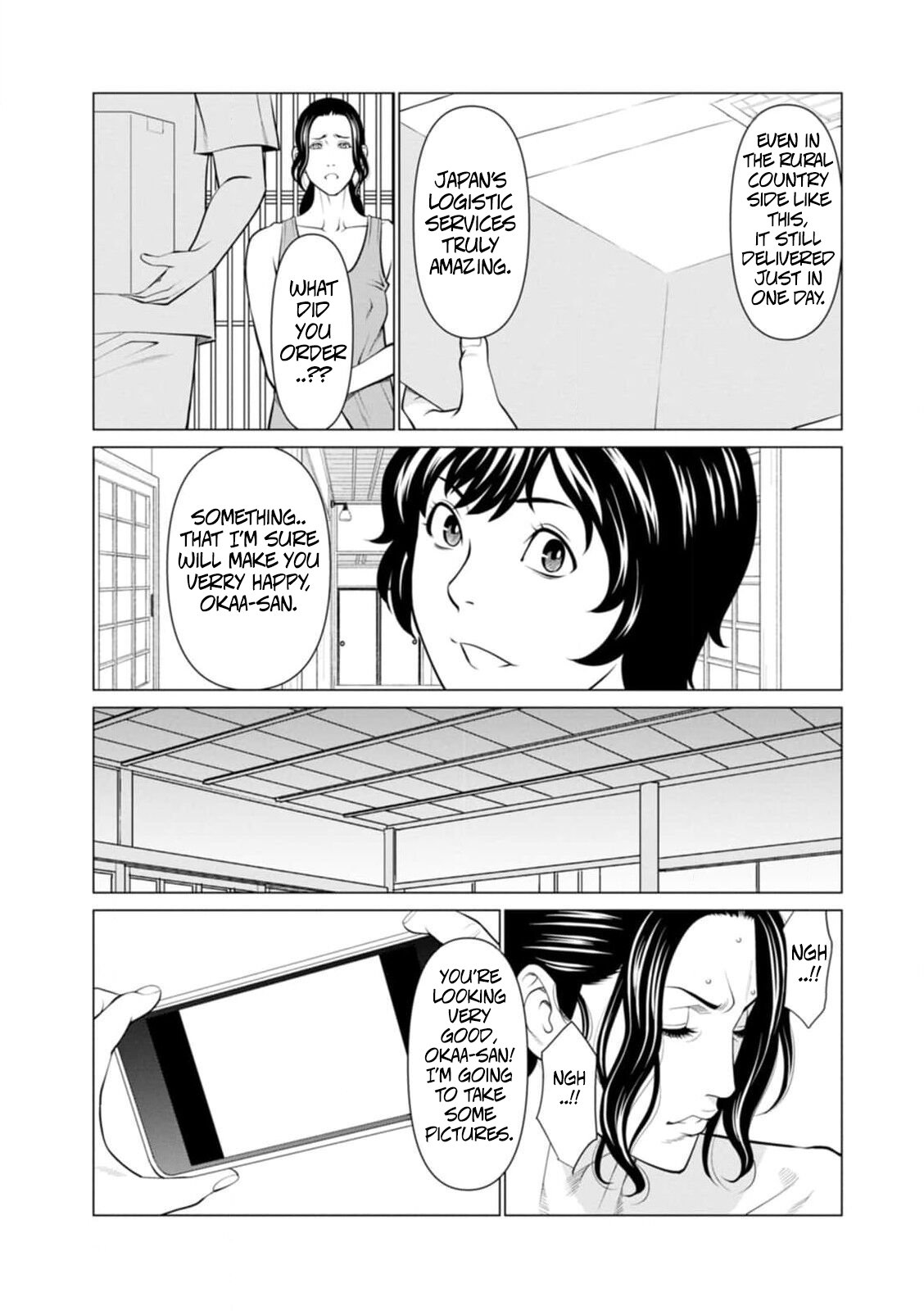 [Takasugi Kou] Rengoku no Sono – The Garden of Purgatory 1 96
